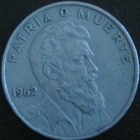 40 центаво 1962, Куба, снимка 1 - Нумизматика и бонистика - 24858533
