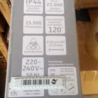 LED външен прожектор с детектор за движение STAR, 20W, 1400lm, 6500K, IP44, снимка 7 - Прожектори - 24812544