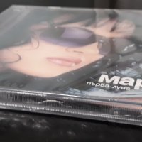 Мария - Първа луна, снимка 3 - CD дискове - 25914949