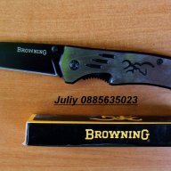 Малък сгъваем нож за къмпинг-Browning, снимка 5 - Ножове - 8950506