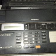 Факс PANASONIC KX-F90, снимка 1 - Други - 14743670