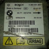 BMW E46 Airbag Module, Part Number- 65.77-6912755 Ербег модул за Бмв е46 0285001458, 0 285 001 458, снимка 2 - Части - 11625006