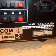 akai am-2250 stereo amplifier made in japan-внос швеицария, снимка 11 - Ресийвъри, усилватели, смесителни пултове - 11989284