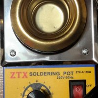 тигел пота за калайдисване топене на олово, снимка 1 - Други машини и части - 23645099
