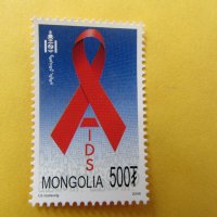 Марка борба срещу СПИН-2008, Монголия, снимка 1 - Филателия - 22390495