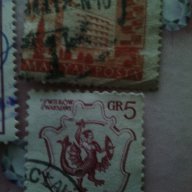 Доста стари марки, снимка 5 - Филателия - 14640360