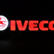 Светеща 3D табела Ивеко/IVECO с лого., снимка 2 - Аксесоари и консумативи - 16743626