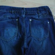 Нови дънки G-Star Midge Skinny Ankle Women's Jeans , снимка 14 - Дънки - 18082876