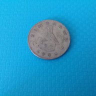 монета 20 цента 1980г Зимбабве 20 cent zimbabwe, снимка 2 - Нумизматика и бонистика - 15199906