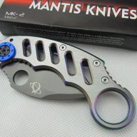 Сгъваем НОЖ КАРАМБИТ  X05 MANTIS KNIVES, снимка 2 - Ножове - 12609726