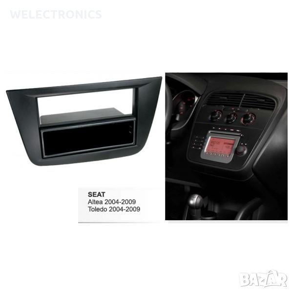 Рамка за автомобилно радио SEAT ALTEA 2004-, снимка 1