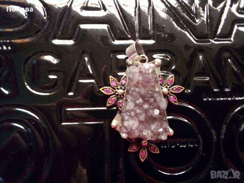  Сребро с   друза аметист -уникален масивен сребърен медальон, снимка 1