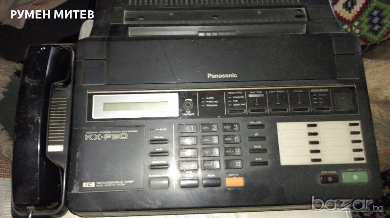 Факс PANASONIC KX-F90, снимка 1