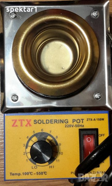 тигел пота за калайдисване топене на олово, снимка 1