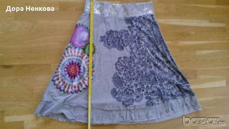 Намаление-Desigual дамска пола, снимка 1