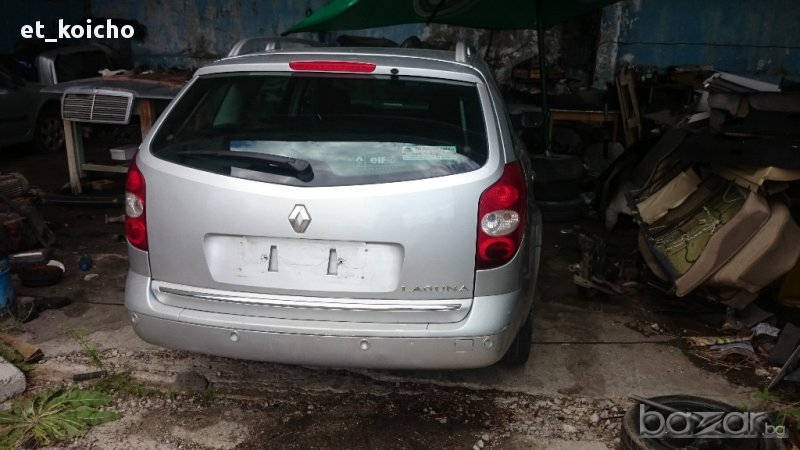 На части Рено Лагуна 2.0 dCi, снимка 1
