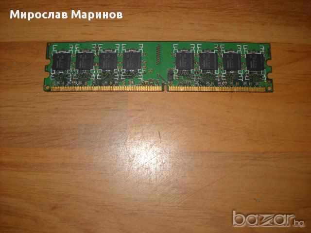 45.ГГ.Ram DDR2 667Mz PC2-5300,1Gb,hynix, снимка 1