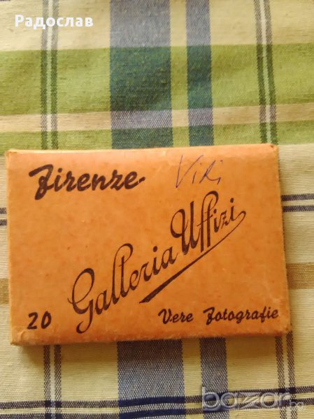 стари фотографии/снимки на картини, снимка 1