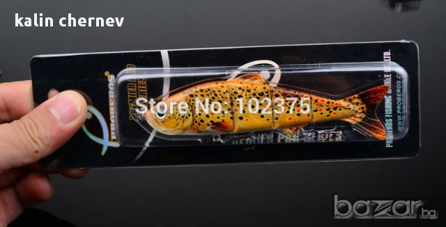 воблери 12.4 см 17,1г 4 части, снимка 7 - Въдици - 9007036