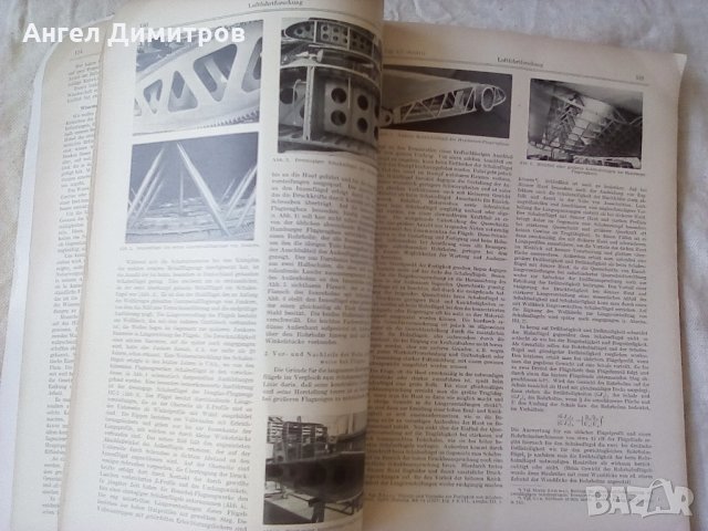 Списание Трети райх 20 април 1937 г, снимка 3 - Колекции - 26175055