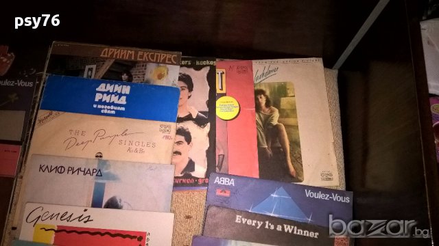 Ретро грамофонни плочи Балкантон, снимка 3 - Грамофонни плочи - 15103574