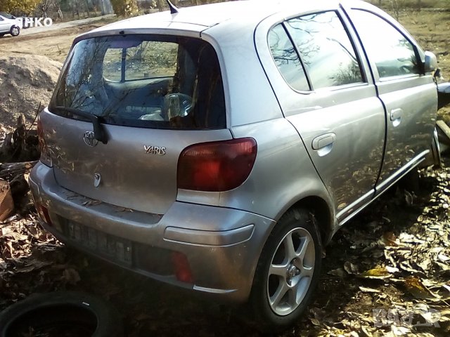 Тойота ярис 1,5vvti 2005г за части, снимка 4 - Автомобили и джипове - 23899367