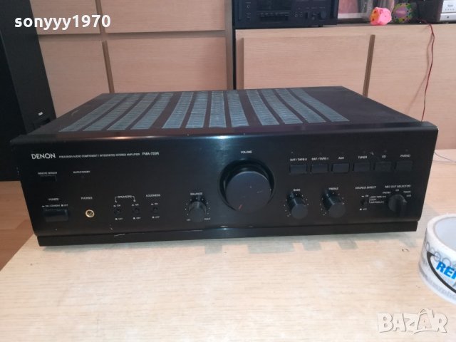 denon-amplifier с два трафа-внос швеицария