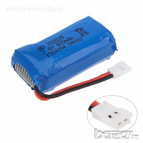 Резервни части и батерия за квадкоптер дрон dron Shengkai MJX DM007, снимка 3 - Коли, камиони, мотори, писти - 15485960