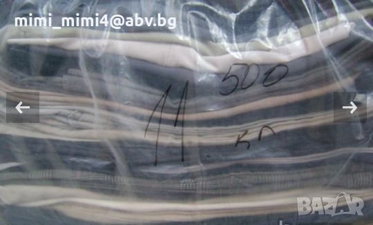  Дрехи втора употреба, снимка 15 - Други - 23875813