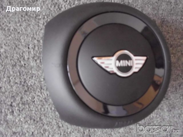 Airbag за Mini One / Cooper / Clubman / Countryman - НОВ, снимка 3 - Части - 14138982