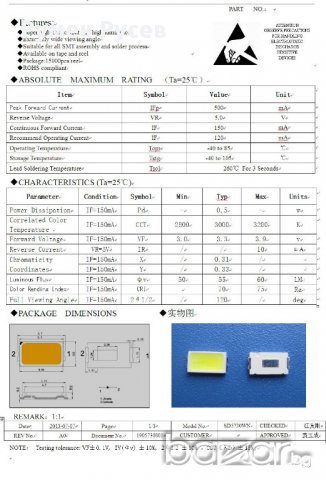 Led smd светодиоди 5730 студено бяло за лед лампи и подсветки на тв, снимка 2 - Друга електроника - 17382193