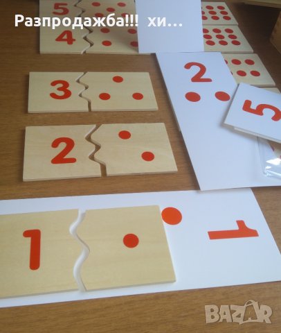  Математика пъзел Монтесори в кутия с плочки и карти за ранна възраст , снимка 6 - Образователни игри - 24999344