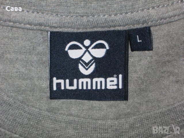 Тениски HUMMEL    мъжки,Л и ХЛ, снимка 2 - Тениски - 24616317