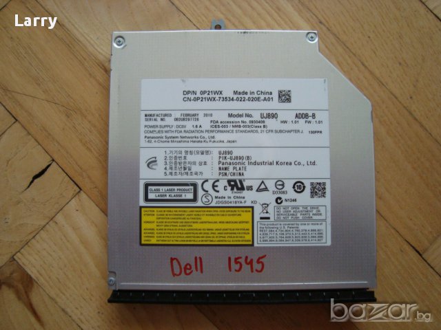 Dell Inspiron 1545 лаптоп на части, снимка 5 - Части за лаптопи - 8339750