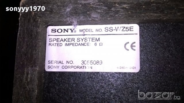 Sony ss-wz5e sony corp. 6ohm-40/20/26см-внос швеицария, снимка 12 - Тонколони - 15512143