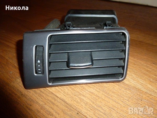 Предна лява духалка Ауди А6 ц5 2002 ГОД, снимка 2 - Части - 25254470