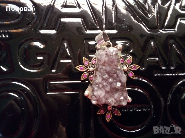  Сребро с   друза аметист -уникален масивен сребърен медальон