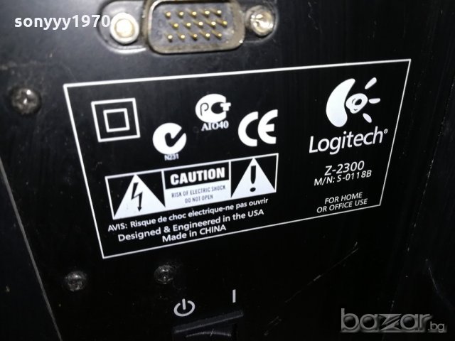 logitech z-2300 powered subwoofer-внос швеицария, снимка 14 - Тонколони - 21446904