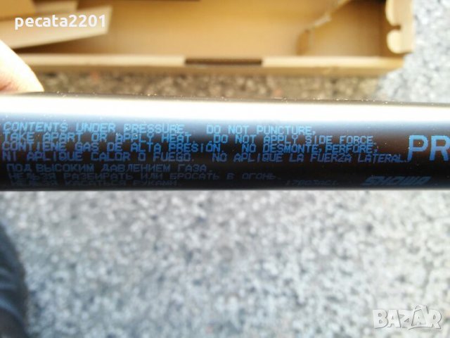 Продавам - оригинални амортисьори за багажник за Ситроен, снимка 2 - Части - 23653253