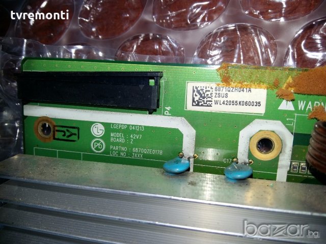 Z-SUSTAIN BOARD 6871QZH041A, снимка 2 - Части и Платки - 18812973