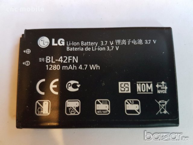 LG P350 оригинални части и аксесоари , снимка 8 - Резервни части за телефони - 17327226