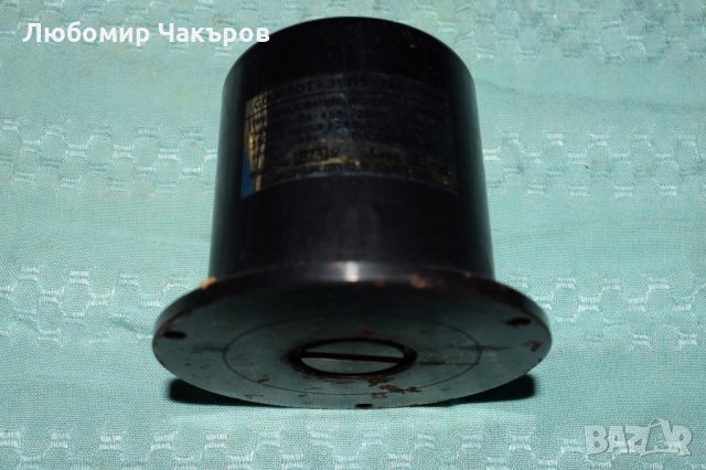 Части за лазер ХЕБЪР , снимка 3 - Други машини и части - 23912125