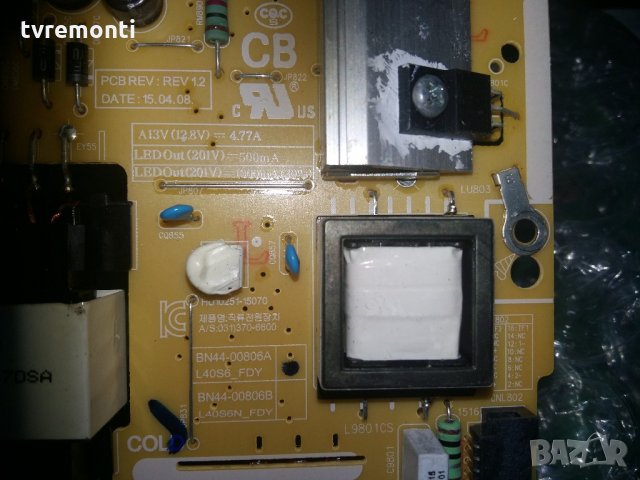 POWER SUPPLY BN44-00806A, снимка 2 - Части и Платки - 21882834
