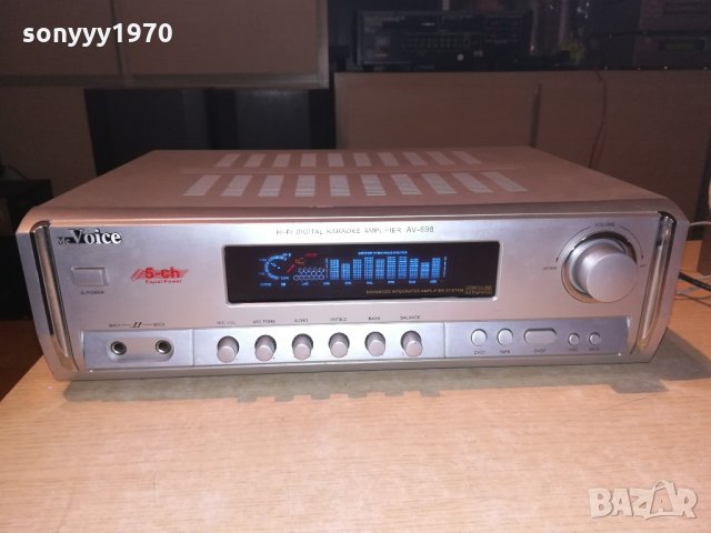 mc Voice av-698 hifi amplifier-germany-внос швеицария, снимка 9 - Ресийвъри, усилватели, смесителни пултове - 21572660