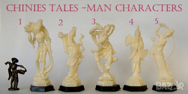 Метални и пластмасови фигурки на Китайски персонажи , снимка 4 - Колекции - 24423379