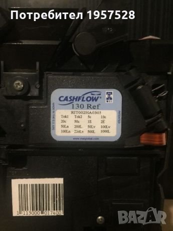 Продавам cashflow 130 ref , снимка 2 - Друга електроника - 23885541