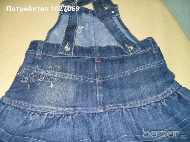 Детски сукман, снимка 3 - Други - 10862648