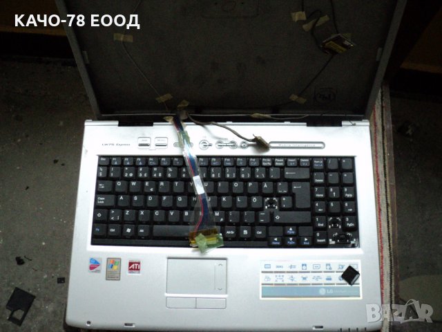 Лаптоп LG LGW7 / LW75, снимка 2 - Лаптопи за дома - 24882877