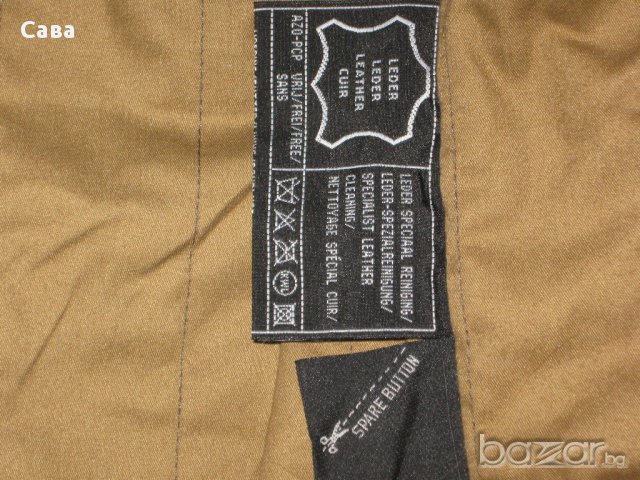 Кожено яке HUMAN NATURE   мъжко,ХЛ, снимка 2 - Якета - 17407669