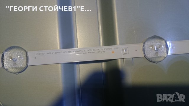 UE40J5000AW СЪС СЧУПЕН ПАНЕЛ, снимка 8 - Части и Платки - 21297131